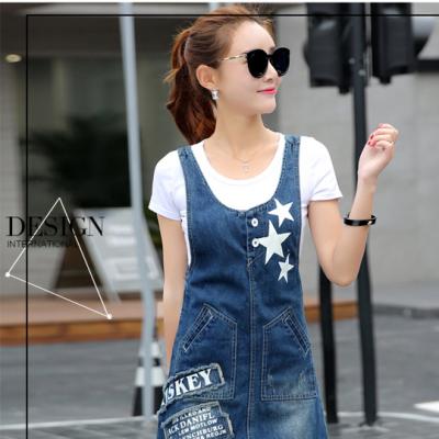ĐẦM JEAN YẾM SUÔNG IN HỌA TIẾT NGÔI SAO - NY804